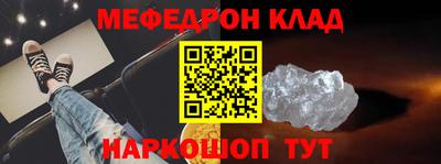 дистиллят марихуана Камышлов