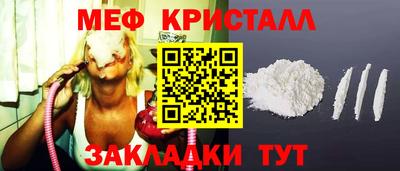 дистиллят марихуана Камышлов