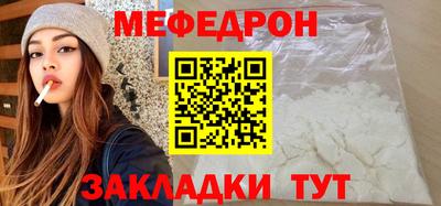 сатива Канаш