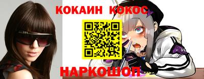 дистиллят марихуана Камышлов