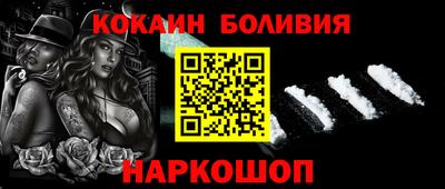 дистиллят марихуана Камышлов