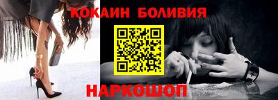 сатива Канаш