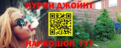 альфа пвп Кандалакша