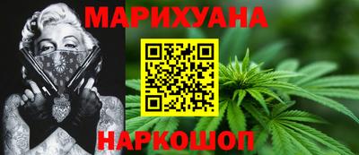 альфа пвп Кандалакша