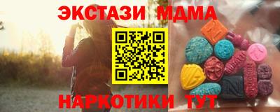 сатива Канаш