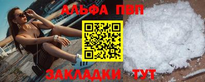 сатива Канаш