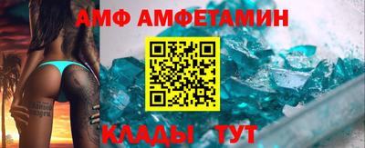 дистиллят марихуана Камышлов