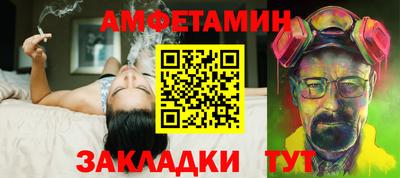 экстази Коломна