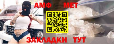 марихуана Ковров