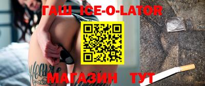 сатива Канаш