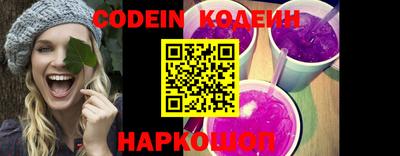 сатива Канаш