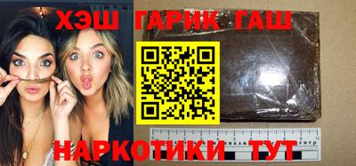 сатива Канаш
