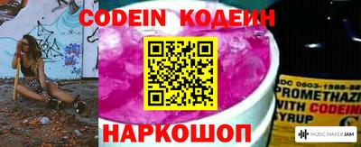 сатива Канаш