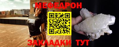 дистиллят марихуана Камышлов