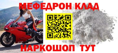 сатива Канаш