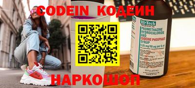 сатива Канаш