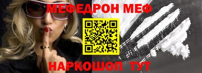 сатива Канаш
